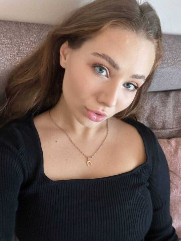 Лея